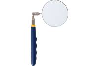 Телескопическое зеркало KRAFT KT 705180