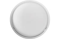 Светильник ОНЛАЙТ OBL-R2-7-4K-WH-IP65-LED 61987