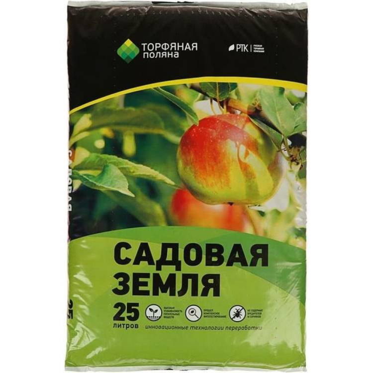 Почвенный грунт Торфяная поляна Садовая земля 25 л 00-00000678