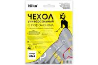 Чехол для гладильной доски NIKA рабочая поверхность 125х45см, с поролоном, антипригарный NCPA3