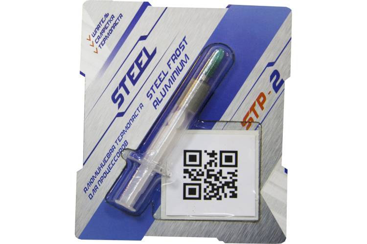 Алюминиевая термопаста 3 г Frost Aluminium STEEL STP-2