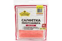 Салфетка для пола Горница МИКРОФИБРА 80х100 см, 1 шт.  406-157