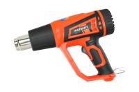 Технический фен PATRIOT HG 201 The One 170301311