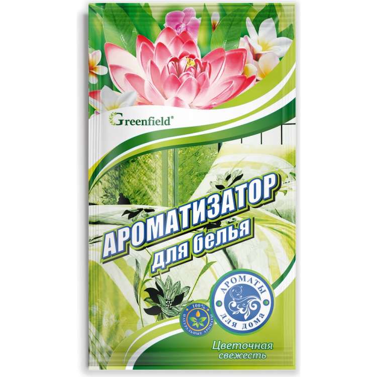 ароматизатор для белья Цветочная свежесть Greenfield БХ-14