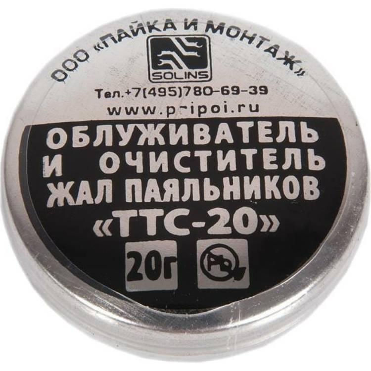 Активатор для жал паяльников ТТС-20 ZeepDeep 360418