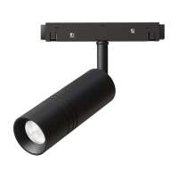 Потолочный светильник ARTE LAMP EXPERT 48В 13Вт 1100Лм 4000К 90 24 A A5721PL-1BK
