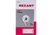Кабель REXANT витая пара, FTP, 2PR, 24AWG, CAT5e, STRANDED, бухта 305 м 01-0125