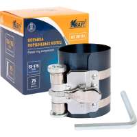 Оправка поршневых колец KRAFT KT 701114