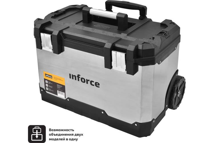 Металлопластиковый ящик для инструментов 24" на колесах Inforce 06-20-09