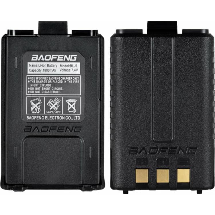 Аккумулятор Baofeng BL-5, для UV-5R, 1800 mA 00028216