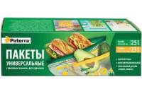 Универсальные пакеты PATERRA Лимон, ананас с двойным замком, 50 шт в упаковке 109-208