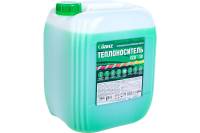 Теплоноситель (-30; 20 кг; пропиленгликоль) ECO Glanz GL403