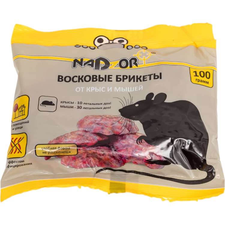 Восковые брикеты от крыс и мышей Nadzor 100 г, 118064