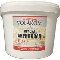 Акриловая краска Volakom Euro 2,5кг 658231