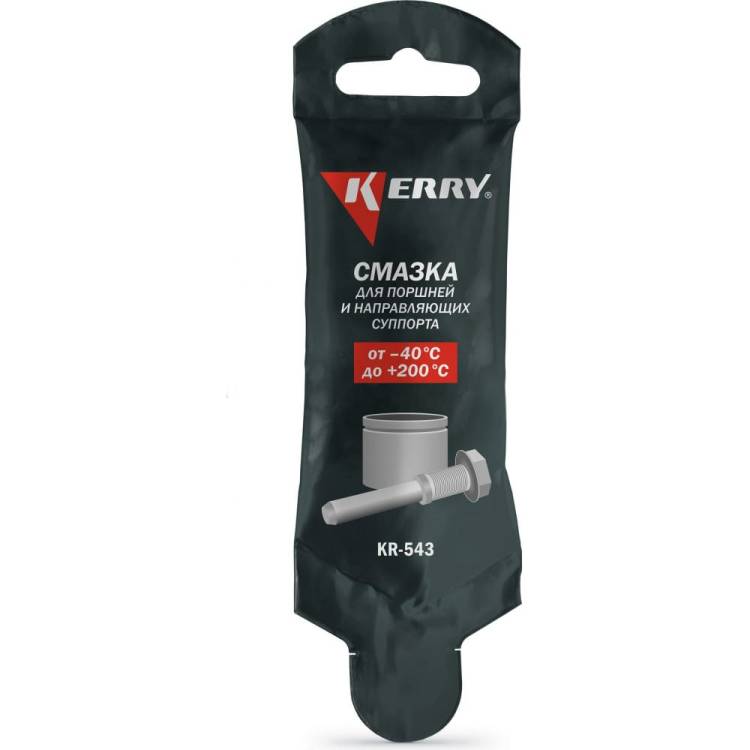 Смазка поршней и направляющих KERRY 5г KR-543