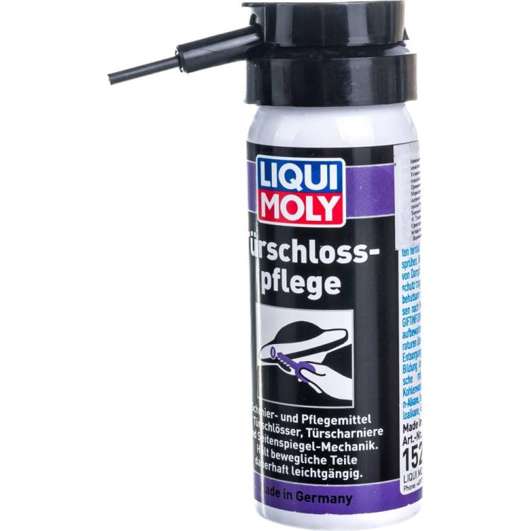 Смазка для цилиндров замков Turschloss-Pflege (0,05 л) LIQUI MOLY 1528
