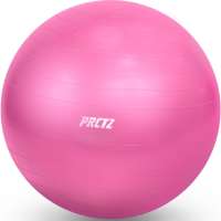 Гимнастический мяч PRCTZ gym ball anti-burst, 55 см PY6010