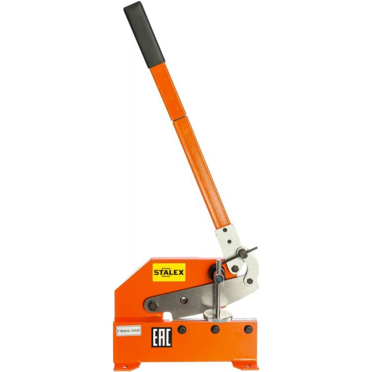 Ножницы ручные рычажные Stalex HS-8 372103