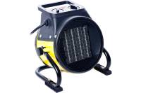 Воздухонагреватель электрический REDVERG RD-EHC2 6631794
