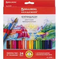Акварельные цветные карандаши BRAUBERG АКАДЕМИЯ, 24 цвета, шестигранные, высокое качество 181400