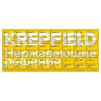 Набор нержавеющих болтов, гаек, шайб и гроверов KREPFIELD 1250 предметов в кейсе Набор03метрика1250