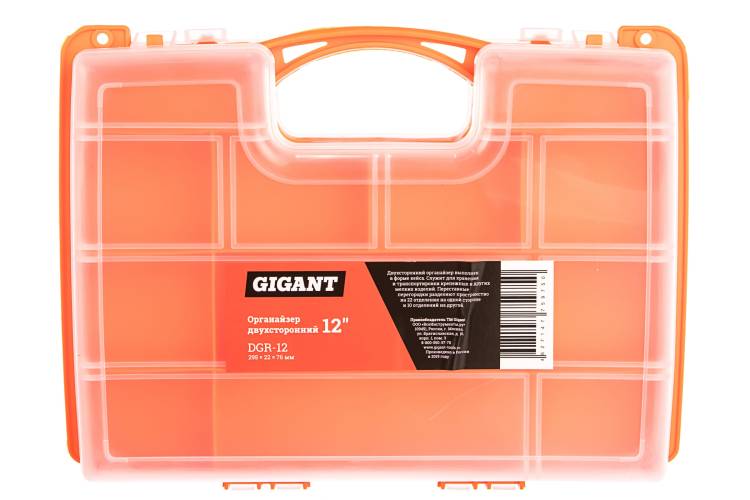 Двухсторонний органайзер 12" Gigant DGR-12 (Россия)