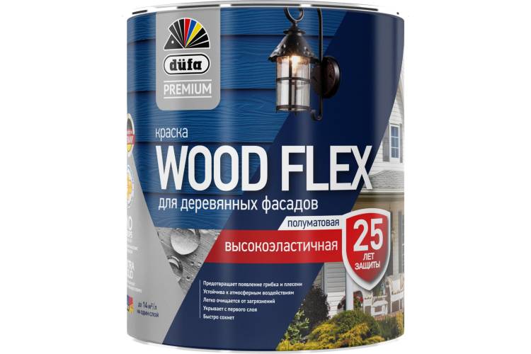 Premium ВД краска Dufa WOODFLEX высокоэластичная для деревянных фасадов база 1 NEW 0,9 л МП00-007346