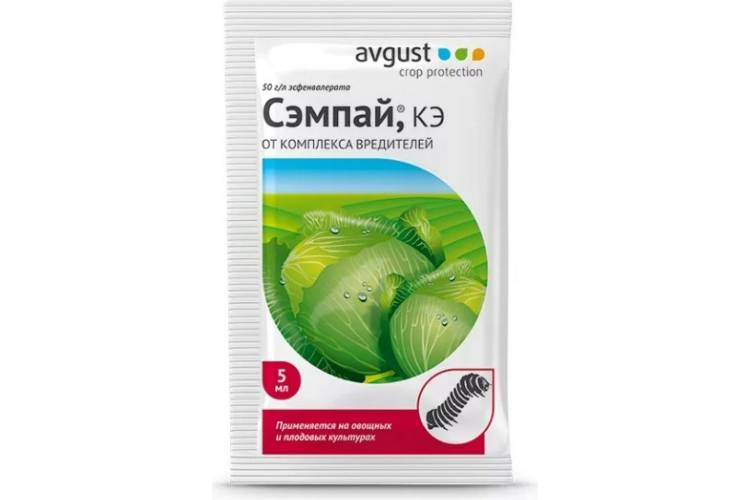 Средство от гусениц на овощных и плодовых культурах Avgust Сэмпай, КЭ, 5 мл A00065