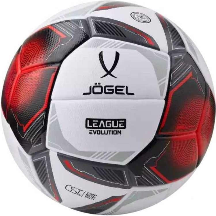 Футбольный мяч Jogel League Evolution Pro №5, белый 1/12 ЦБ-00000964