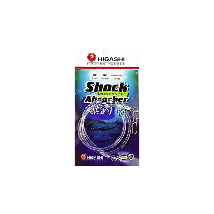 Амортизатор HIGASHI Shock Absorber 3 мм, 50 см 04830