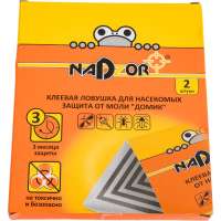 Клеевая ловушка для защиты от пищевой моли Nadzor Домик 122393