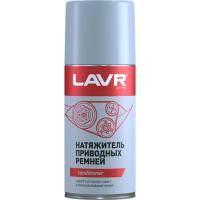 Натяжитель приводных ремней LAVR 210 мл Ln1743