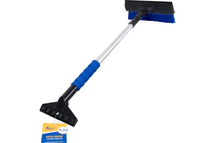 Зимняя щетка со скребком и с водосгоном 76-110 см KRAFT KT 830059