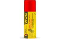 Сухая диэлектрическая смазка WOG 75 мл WGC0336