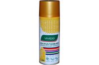 Акриловая аэрозольная краска Vivido золотой, металлик VIGL