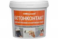 Адгезионный грунт Bitumast Бетонконтакт 4 кг 4607952904279