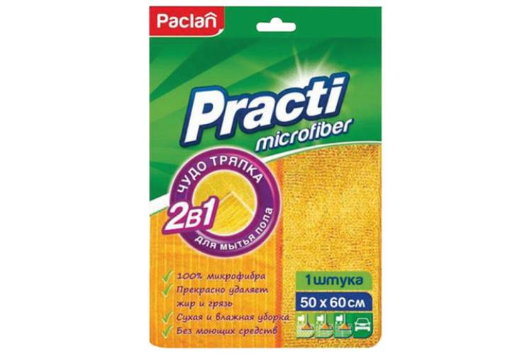 Тряпка для мытья пола PACLAN Practi Microfiber 606346
