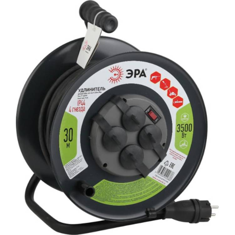 Силовой удлинитель ЭРА RMx-4es-3x2.5-30m-IP44(KG) на металлической катушке, c заземлением, 4 розетки, 30м, КГ 3х2.5мм2 Б0043058