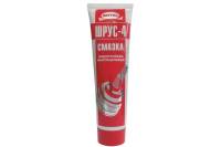 Смазка Sintec ШРУС-4 100 г Обнинскоргсинтез 632114