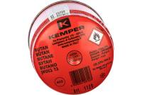 Газовый баллон Kemper 1120