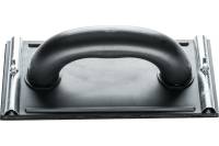 Шлифовальная терка KUSSNER 105х210 мм 1000-332111