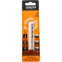 Cверло по дереву 4х75 мм GREPP 302-04075