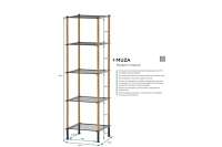 Напольная этажерка UniStor MUZA 5-ти ярусная, 33x31x137 см 211003