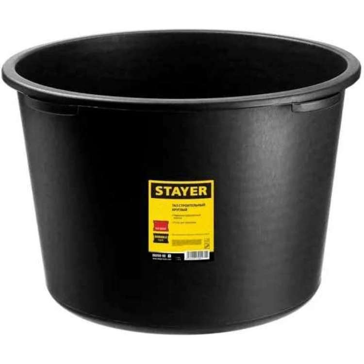 Строительный круглый таз STAYER 120 л 06098-120
