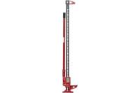 Реечный домкрат FARM JACK 150 см, 3 т, усиленный HS-M004-R