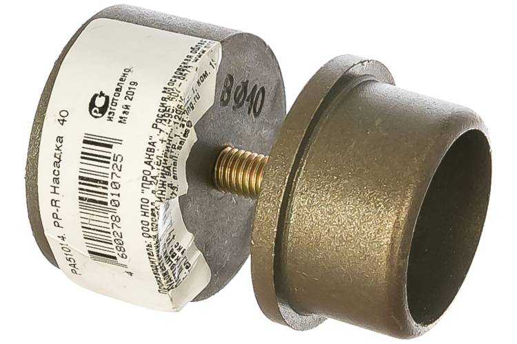 PP-R насадка 40 PRO AQUA TOOLS PA51014b