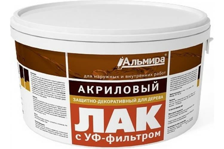 Аквалак АЛЬМИРА 2 л 00-00001074