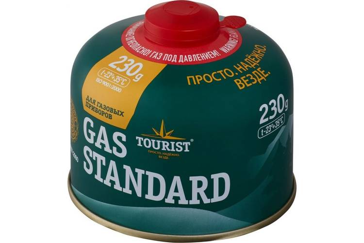 Газовый баллон TOURIST STANDARD резьбовой TBR-230