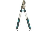 Сучкорез GARDENA EnergyCut 600B 12006-20.000.00