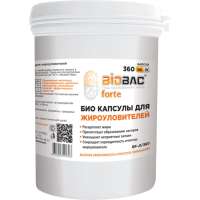 БИО капсулы для жироуловителей БиоБак (360 капсул) BF-J1/360